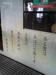 P1000046.JPG