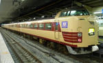 641c7fd9.JPG