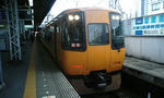 e4095397.jpg