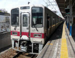 8e530b55.JPG