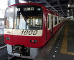 c875f4ec.JPG