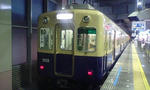 97a711a3.jpg