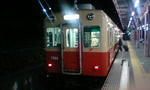 04bbc44c.jpg