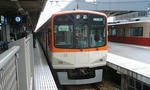 a27516da.jpg