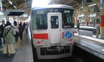 d3658eba.jpg