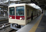 06859fa8.JPG