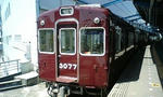 3fdd6353.jpg