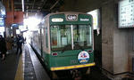 63eadc68.jpg