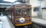 1666bb98.jpg