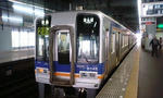 3f50ccf1.jpg