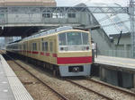 54ebea5d.jpg