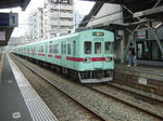 a4c8db9b.jpg