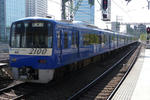 b351ca97.JPG