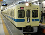 90c7f596.JPG