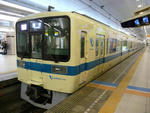 c7515439.JPG