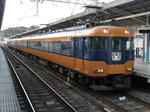 ba50a247.jpg