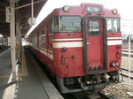 98d9922c.jpg