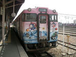 d1cc241b.jpg