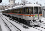 71376b2a.jpg