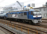 e8407d8a.jpg