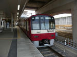 275c7347.jpg
