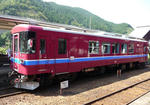 ebb36045.jpg