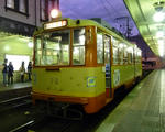 4f2459df.jpg