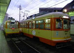 c5900672.jpg