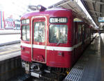 b00ba487.jpg