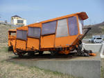 4134130e.jpg