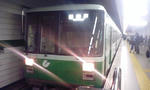 6750c113.jpg