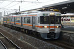 b19c5cc8.jpg