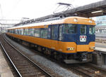 5adaf764.jpg