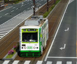 058d2bdb.jpg