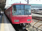 88bbbd13.jpg
