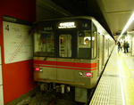5305004f.jpg