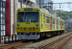 7b975be6.jpg