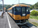 f553c23a.jpg