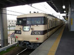 5573e393.jpg