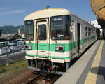 2f87a7d3.jpg