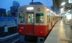 2a2e57c8.jpg
