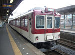 7e1033ed.jpg