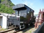 9970cc99.jpg