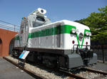 5af28823.jpg