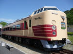 8c45176d.jpg