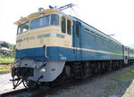 6e9db3f1.jpg