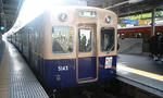 e0a94d55.jpg