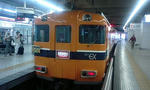 35238b10.jpg