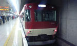 7c2b0446.jpg