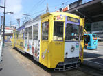 56489e83.jpg